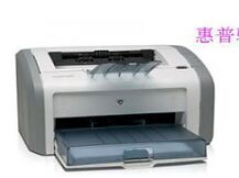 惠普HP Deskjet 690c 喷墨打印机