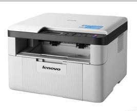 Lenovo M7206 驱动下载