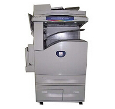 Fuji Xerox DocuCentre-III C4100 驱动下载