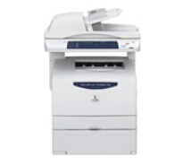 Fuji Xerox DocuPrint C2090 FS 驱动下载